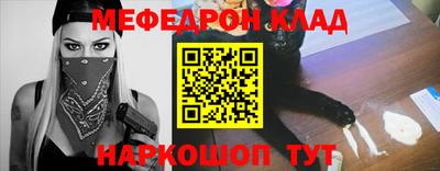 spice Апрелевка
