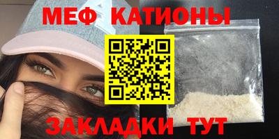кокаин Апшеронск