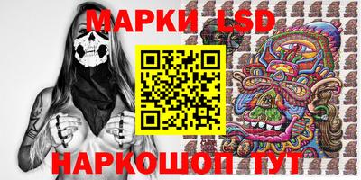 spice Апрелевка