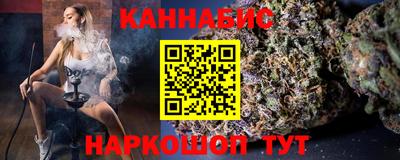 spice Апрелевка