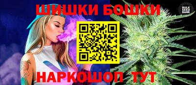 spice Апрелевка