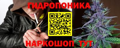 spice Апрелевка