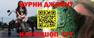 spice Апрелевка