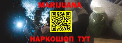 2c-b Аргун