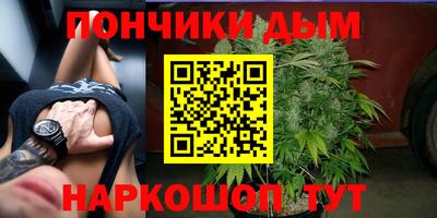 2c-b Аргун
