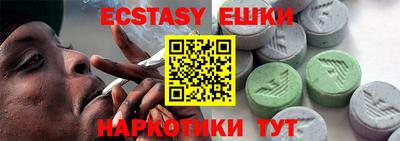 spice Апрелевка