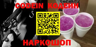 spice Апрелевка