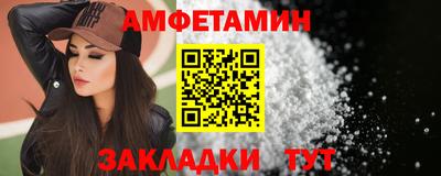 spice Апрелевка