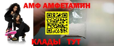 2c-b Аргун