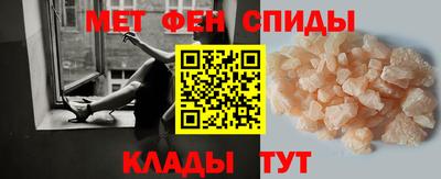 2c-b Аргун