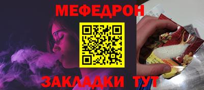 spice Апрелевка