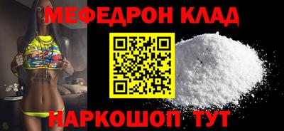spice Апрелевка