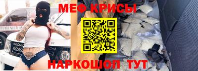 2c-b Аргун