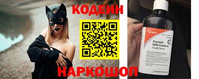 spice Апрелевка