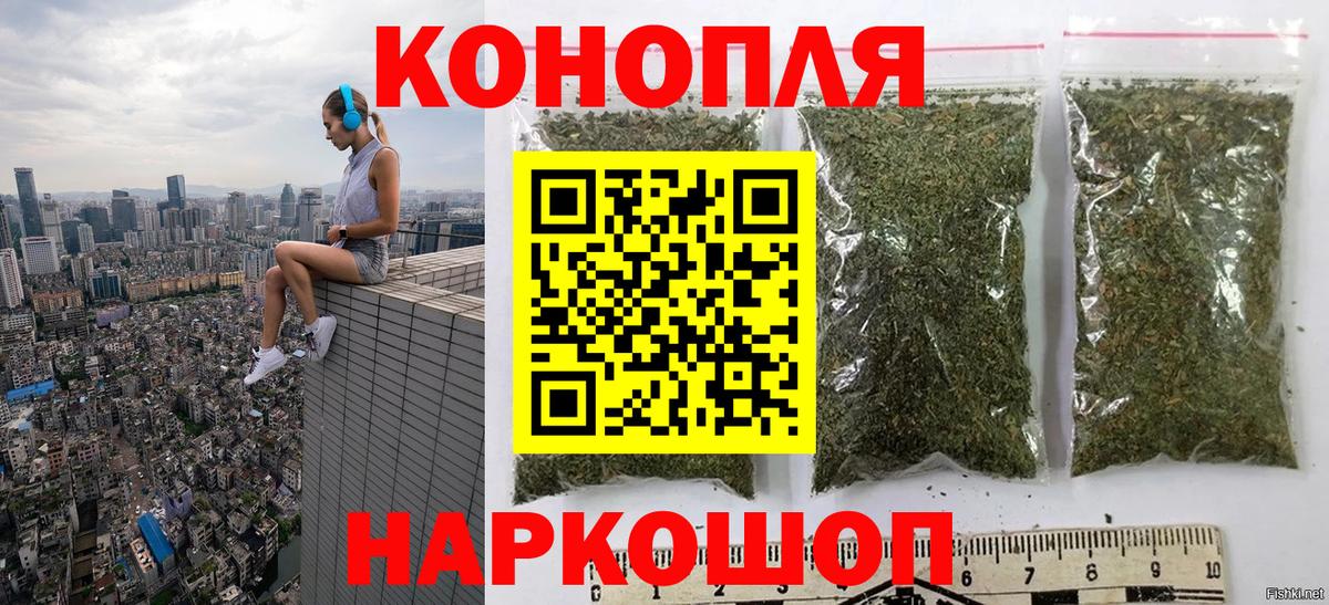 МАРИХУАНА ГИДРОПОН Бугульма